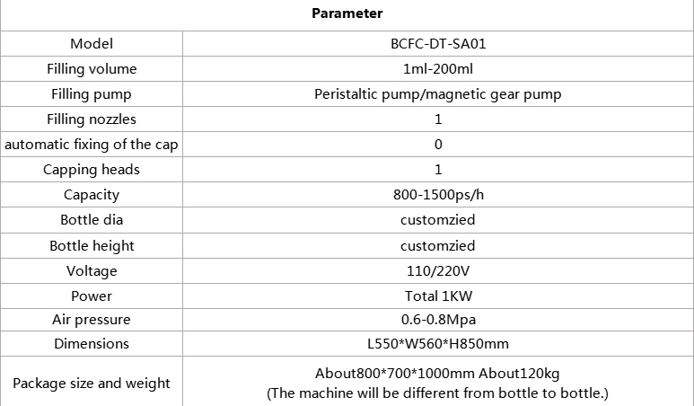 1 200ml manual liquid filling machine for honey juice gel shampoo hand washing filling 1 200ml manual liquid filling machine for honey juice gel shampoo hand washing filling