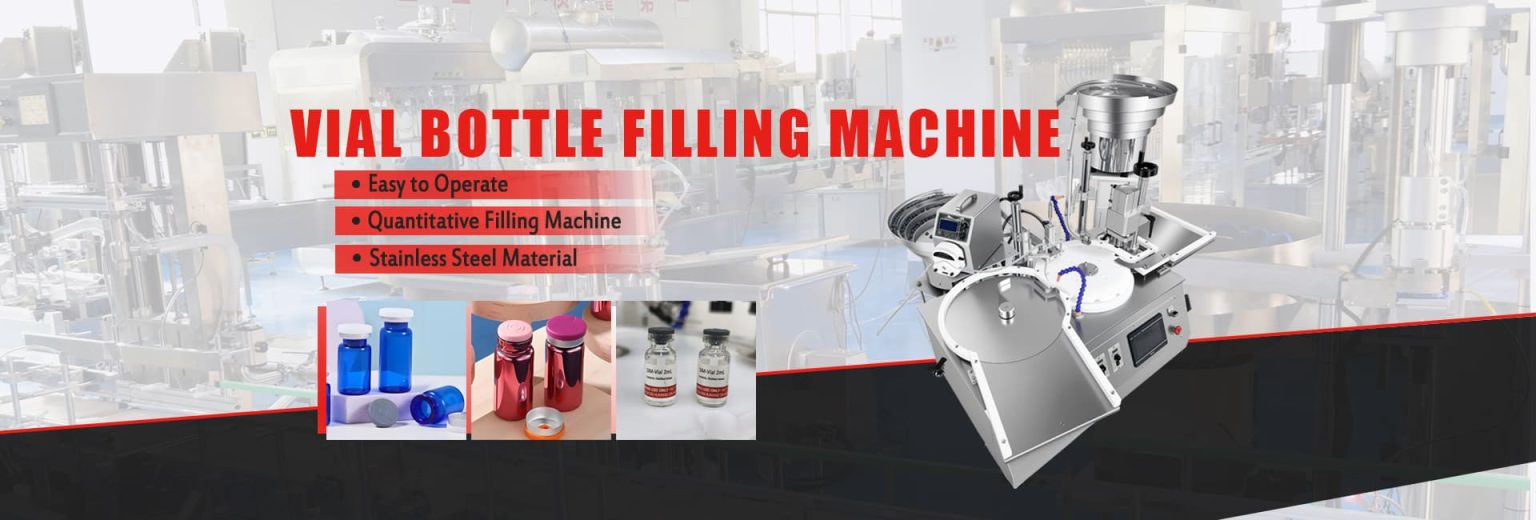 海报 西林灌装机2